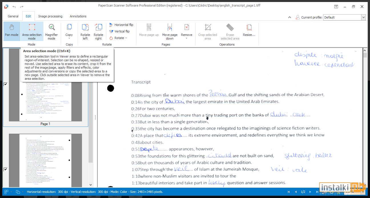 Okladka PaperScan Free Edition